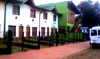 Complejo Acuarela - Get low hotel rates and check availability in Puerto Iguazu 2 photos