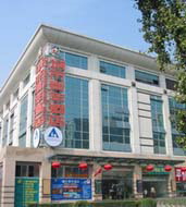 Beijing City Central Youth Hostel, Beijing, China, China hotels and hostels