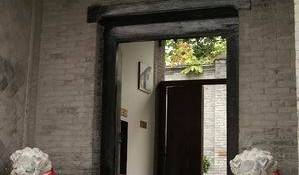 7 Sages International Youth Hostel - Get low hotel rates and check availability in Xi'an, holiday reservations 7 photos