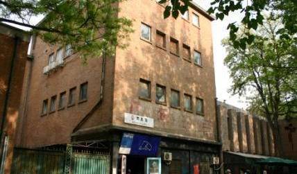 Artstel Beijing - Search for free rooms and guaranteed low rates in Beijing 12 photos