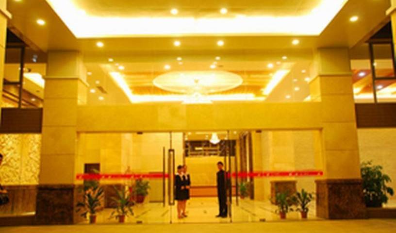 Pazhou Hotel - Search available rooms for hotel and hostel reservations in Guangzhou 8 photos