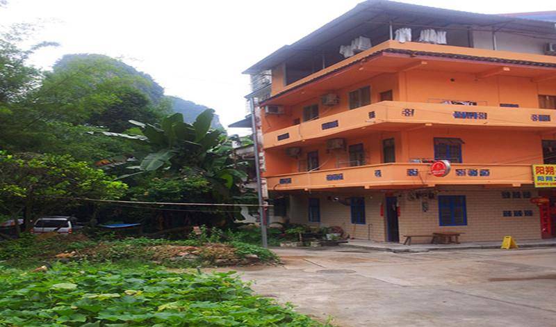 Yangshuo Culture House - Search available rooms for hotel and hostel reservations in Yangshuo 18 photos