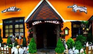 Pansion Stara Vodenica - Search available rooms for hotel and hostel reservations in Klanjec 1 photo