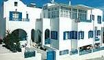 Fira Backpackers Place - Busque habitaciones gratis y tarifas bajas garantizadas en Santorini 15 fotos