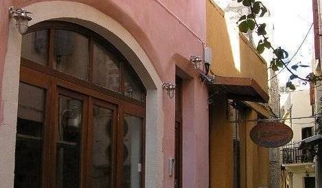 Nakli - Get low hotel rates and check availability in Rethymnon 7 photos