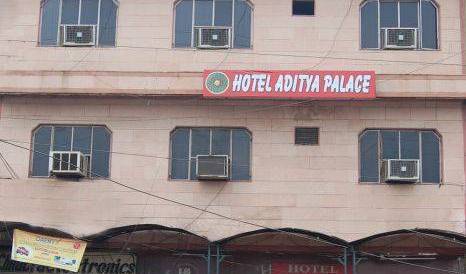 Hotel Aditya Palace, cheap hotels 27 photos