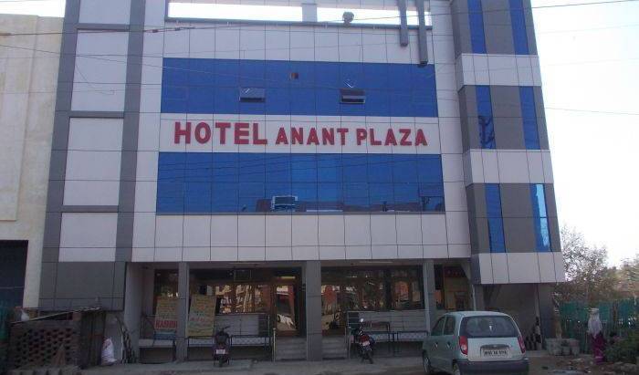 Hotel Anant Plaza - Get low hotel rates and check availability in Agra 12 photos