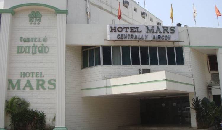 Hotel Mars, Anna Nagar, India hotels and hostels 6 photos