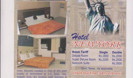 Hotel New York - Get low hotel rates and check availability in Ahmadabad 3 photos