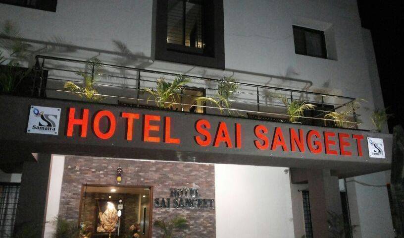 Hotel Sai Sangeet By Samaira 13 photos