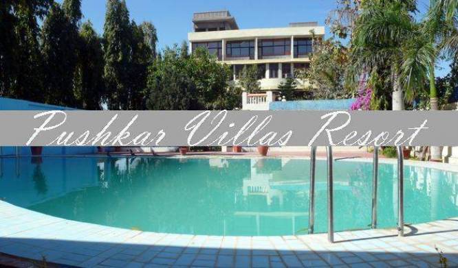 Pushkar Villas Resort 10 photos