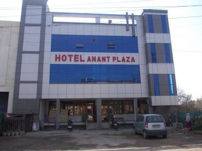 Hotel Anant Plaza, Agra, India, India hotels and hostels