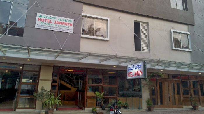 Hotel Janpath, Bengaluru, India, India hotels and hostels