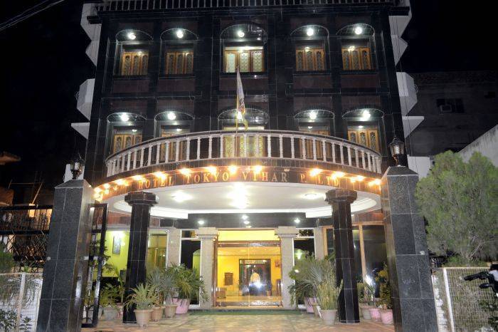 Hotel Tokyo Vihar, Bodh Gaya, India, India hotels and hostels