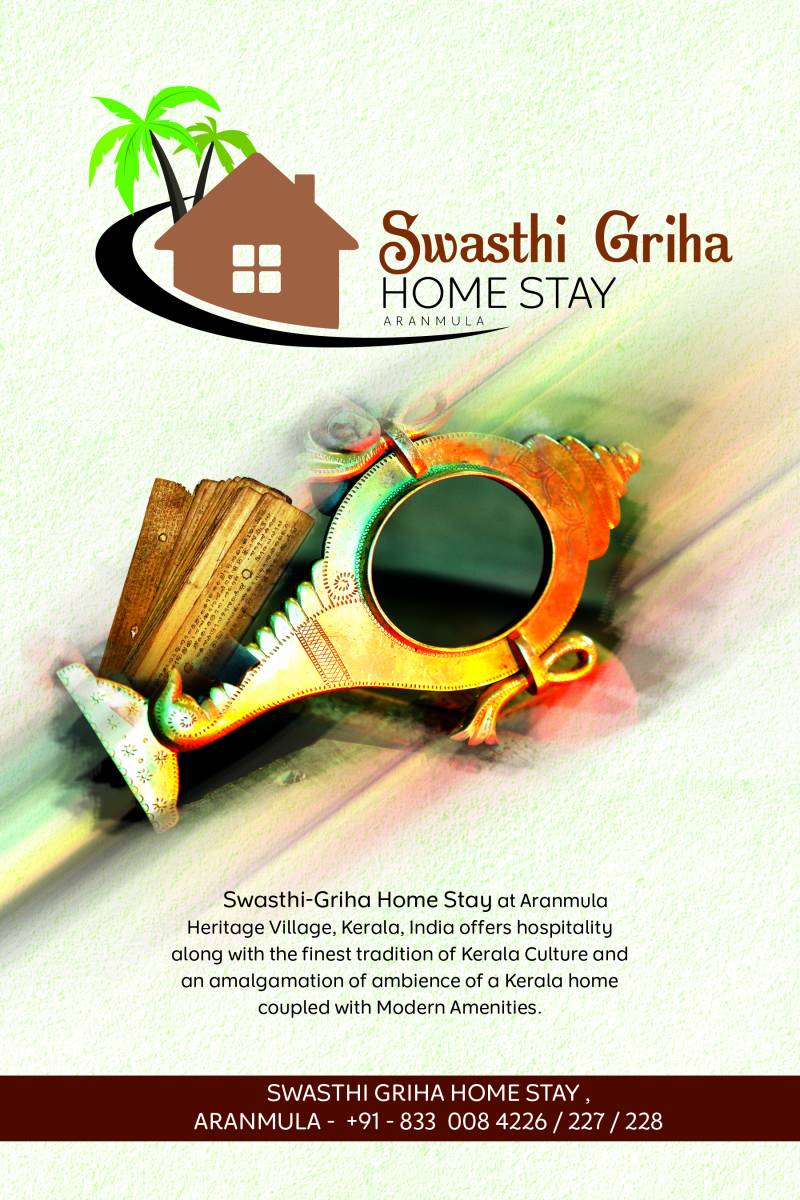 Swasthigriha Homestay, Aranmula, Aranmula, India, India hotels and hostels