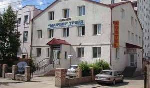 Traveler's Paradise Hostel - Get low hotel rates and check availability in Ulaanbaatar 4 photos