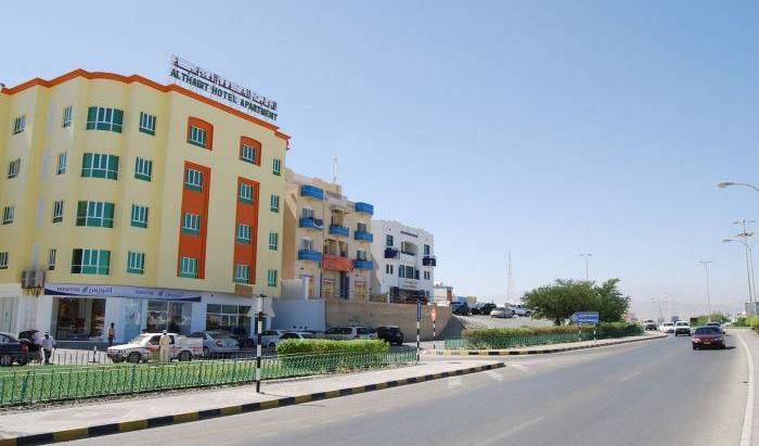 Al Thabit Hotel Apartment - Search available rooms for hotel and hostel reservations in Sur 55 photos