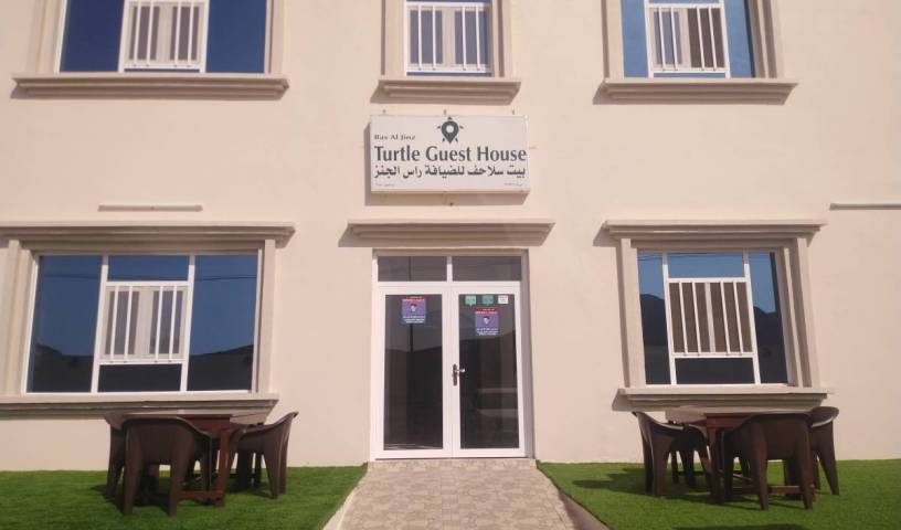 Ras Al Jinz Turtle Guest House - Search available rooms for hotel and hostel reservations in Al Hadd, cheap hotels 1 photo
