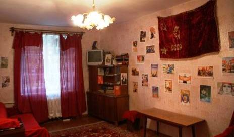 If Hostel - Get low hotel rates and check availability in Irkutsk 4 photos