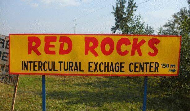 Red Rocks - Search available rooms for hotel and hostel reservations in Ruhengeri 13 photos