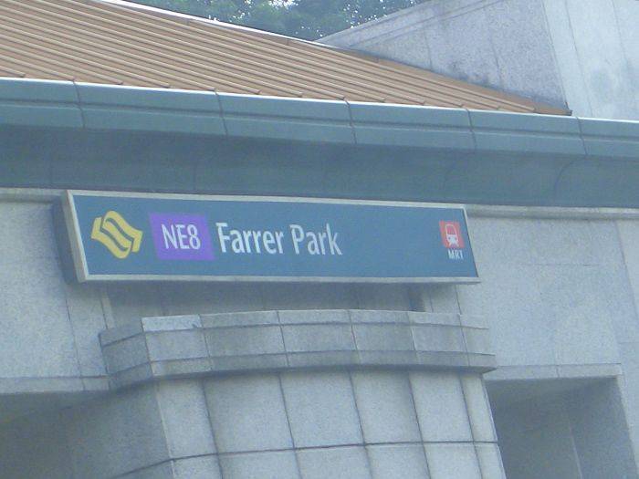Hostel Farrer Park, Singapore, Singapore, exclusive deals in Singapore