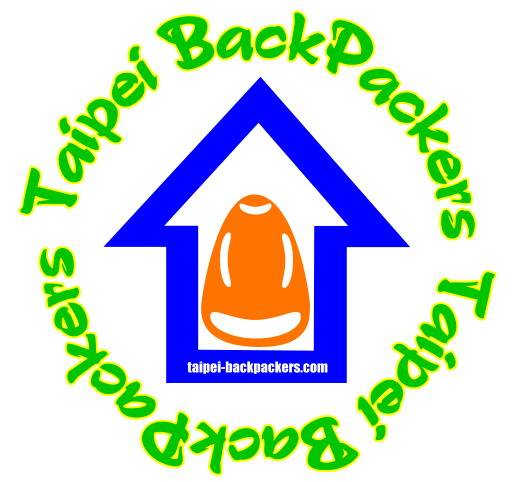 Taipei Backpackers Hostel, Taipei, Taiwan, Taiwan hotels and hostels