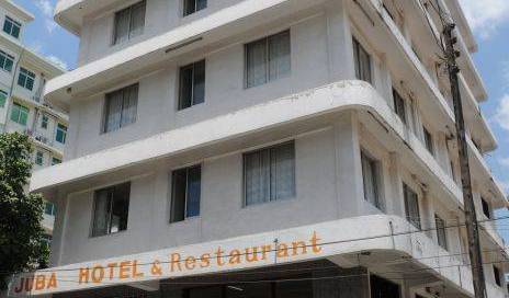 Juba Hotel - Search for free rooms and guaranteed low rates in Dar es Salaam 7 photos
