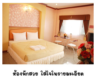 Martina Hotel, Surin, Thailand, 热门景点 在 Surin
